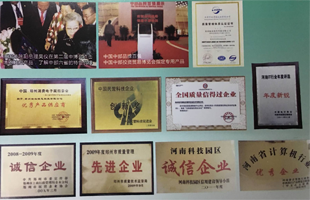 16年專(zhuān)注于觸控產(chǎn)品的研發(fā)、生產(chǎn)、銷(xiāo)售、服務(wù)于一體