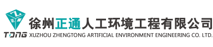 鄭州瀚海博恩科技有限公司